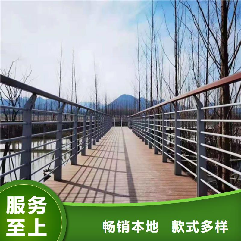 护栏 【铝合金护栏】规格齐全实力厂家