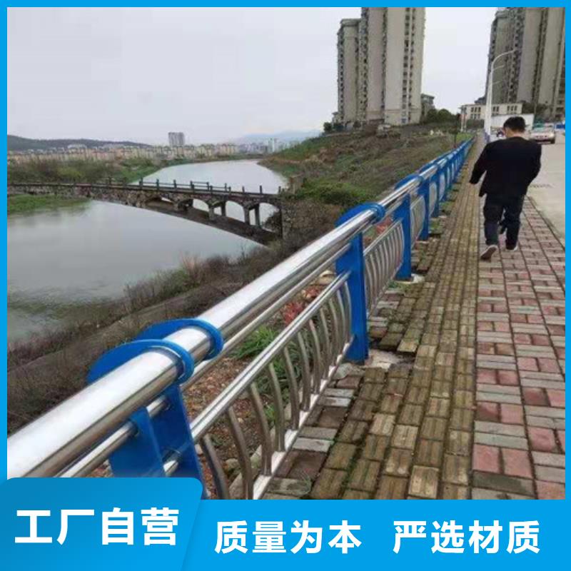护栏桥梁护栏质量无忧