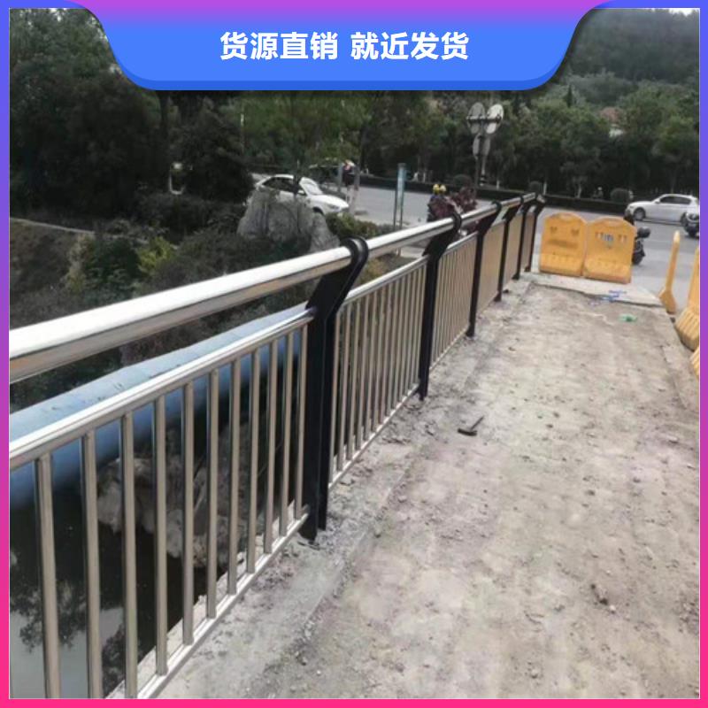 护栏防护栏价格透明