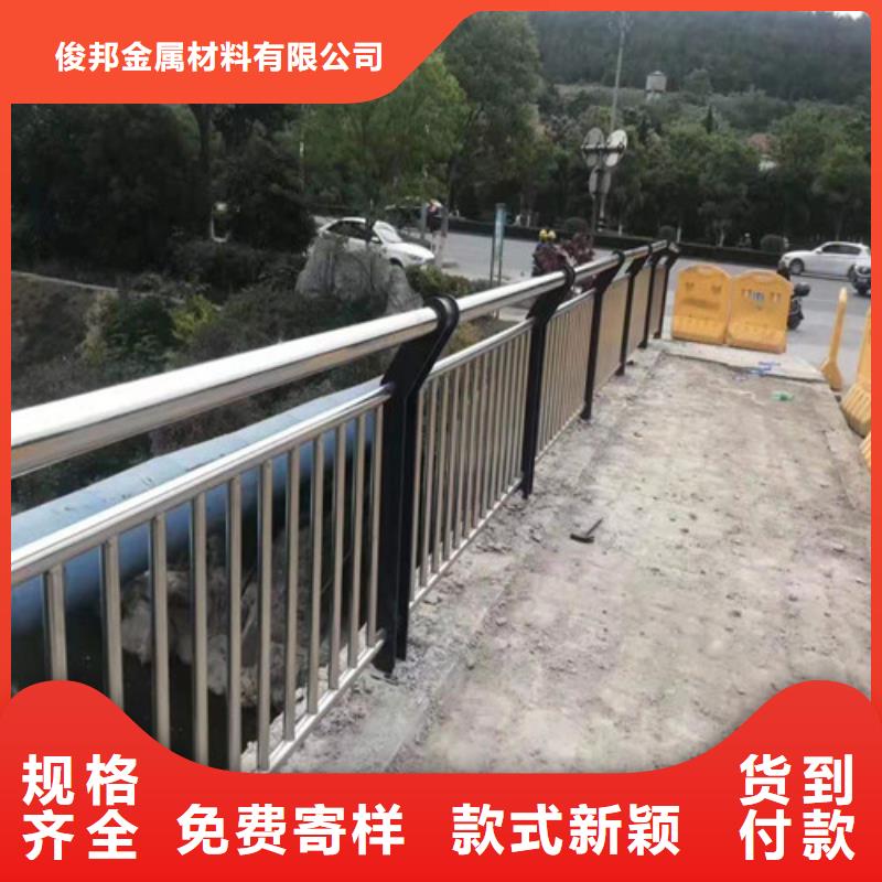 高温烤漆河道护栏本地厂家