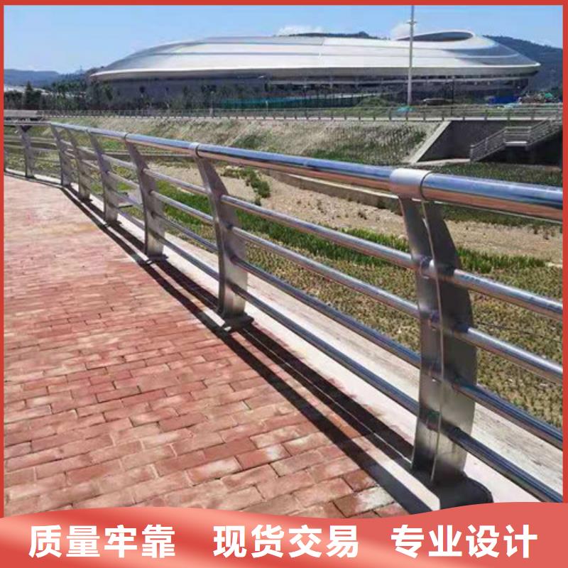 护栏防撞护栏立柱物流配货上门