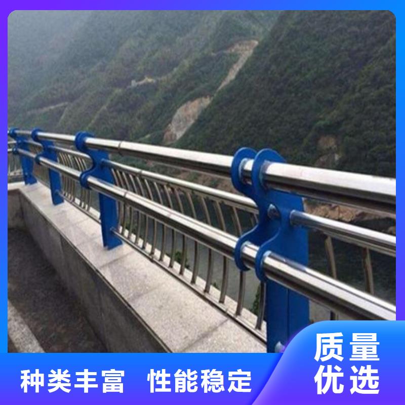 护栏防撞护栏精选优质材料