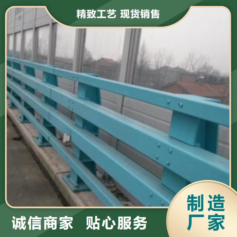 景观护栏-视频-益阳市景观护栏-(附近)可服务区域沅江|南县|张家界|湘西|岳阳|郴州