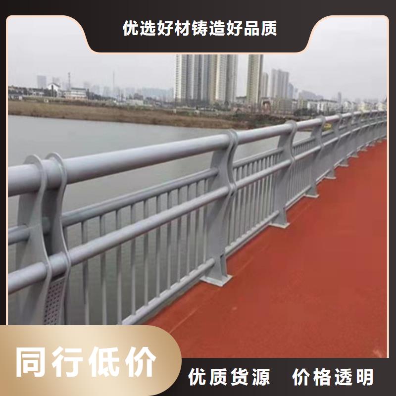 桥梁景观护栏现货供应