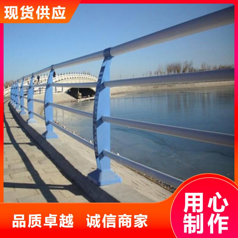 护栏 不锈钢复合管护栏欢迎来电咨询
