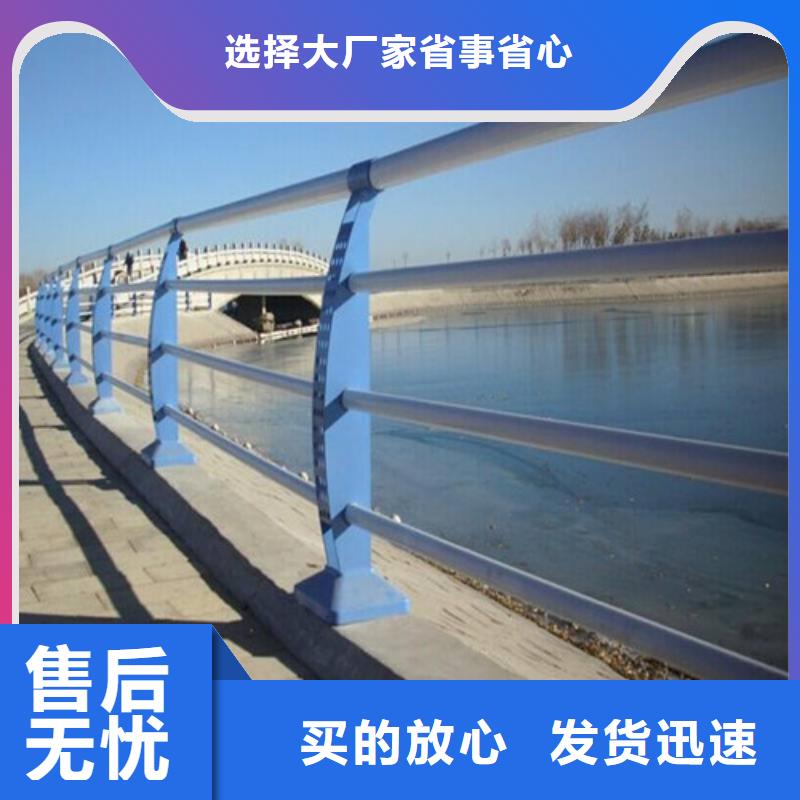 桥梁护栏喷漆价格多少钱一米