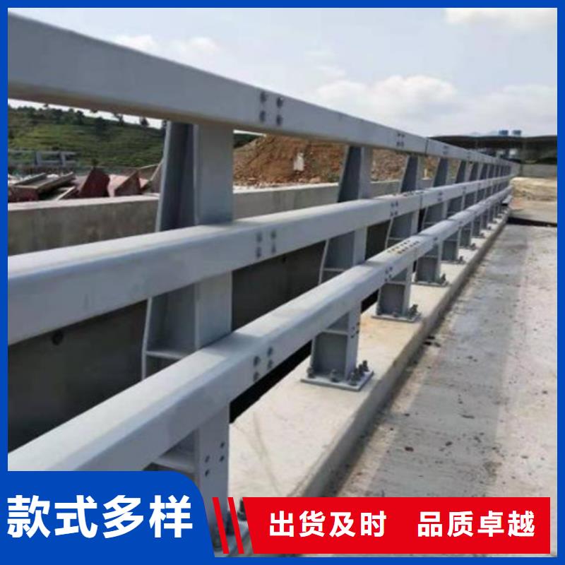 护栏河道防撞栏杆专业信赖厂家
