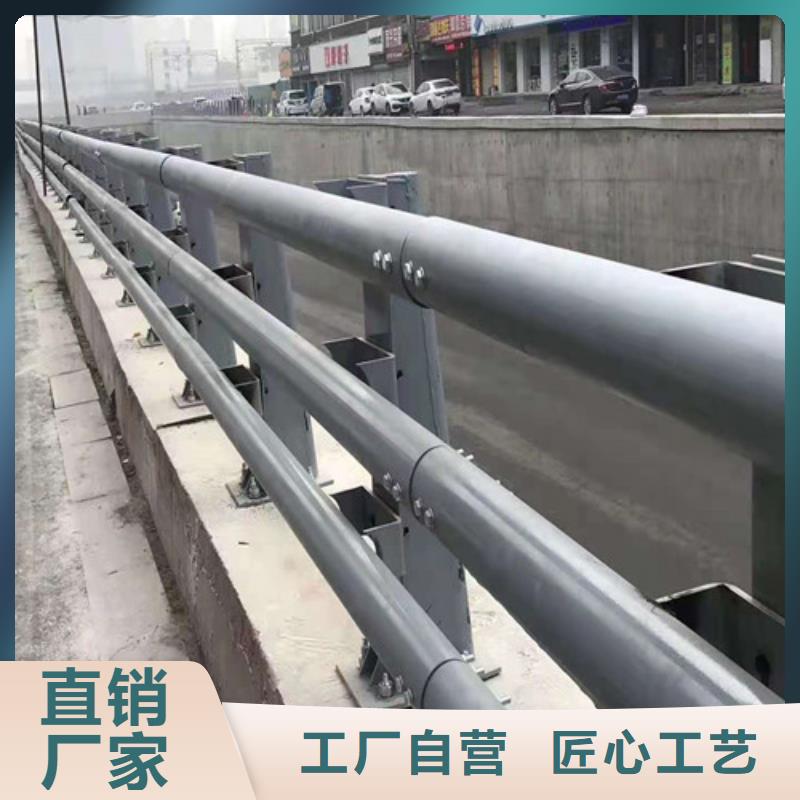 护栏 【交通护栏】厂家直发