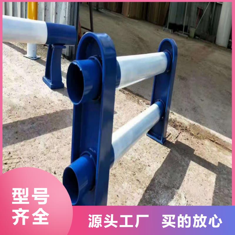 护栏_市政护栏适用范围广