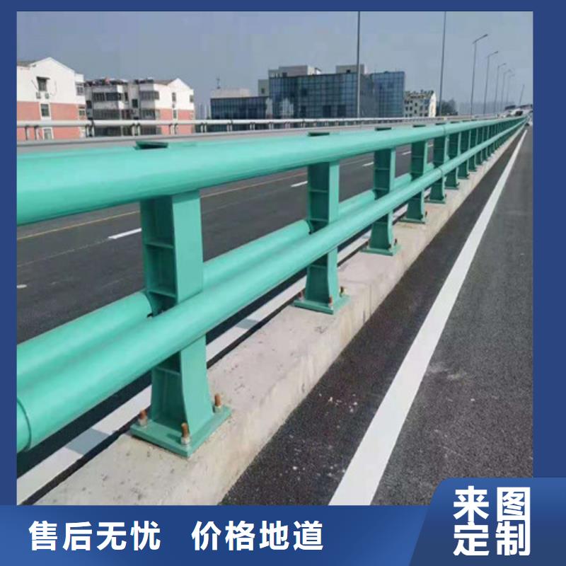 护栏【桥梁景观栏杆】分类和特点