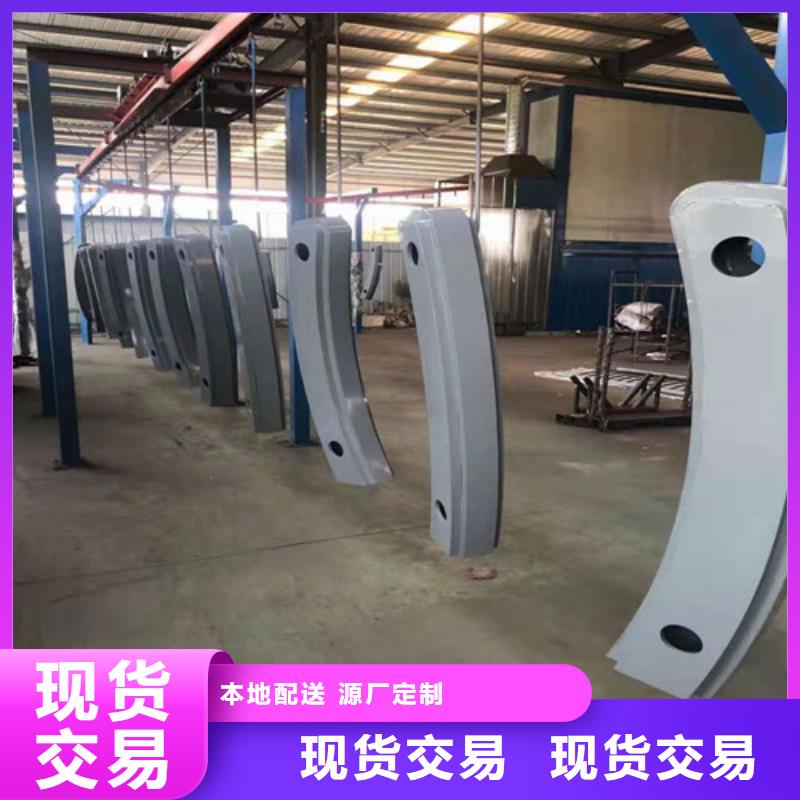 护栏 不锈钢复合管护栏欢迎来电咨询