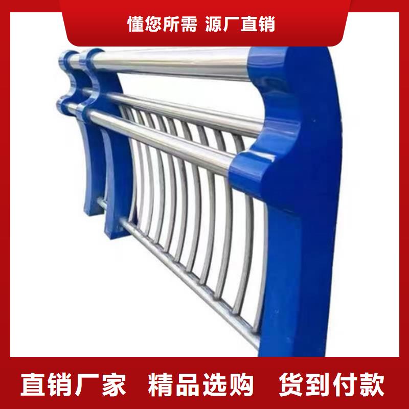 护栏【市政护栏】一周内发货