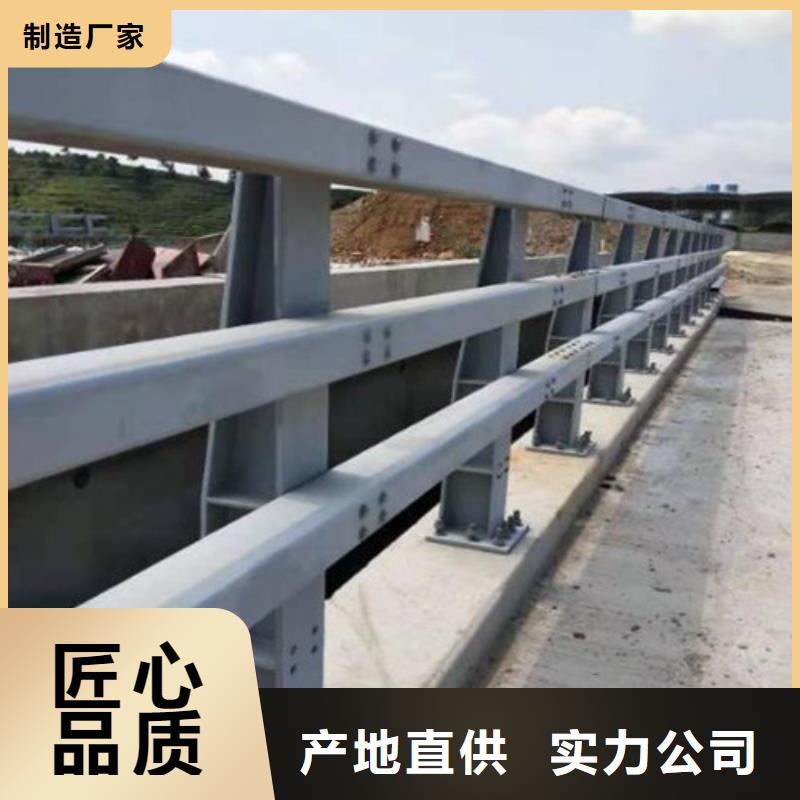护栏-灯光防撞护栏支持非标定制