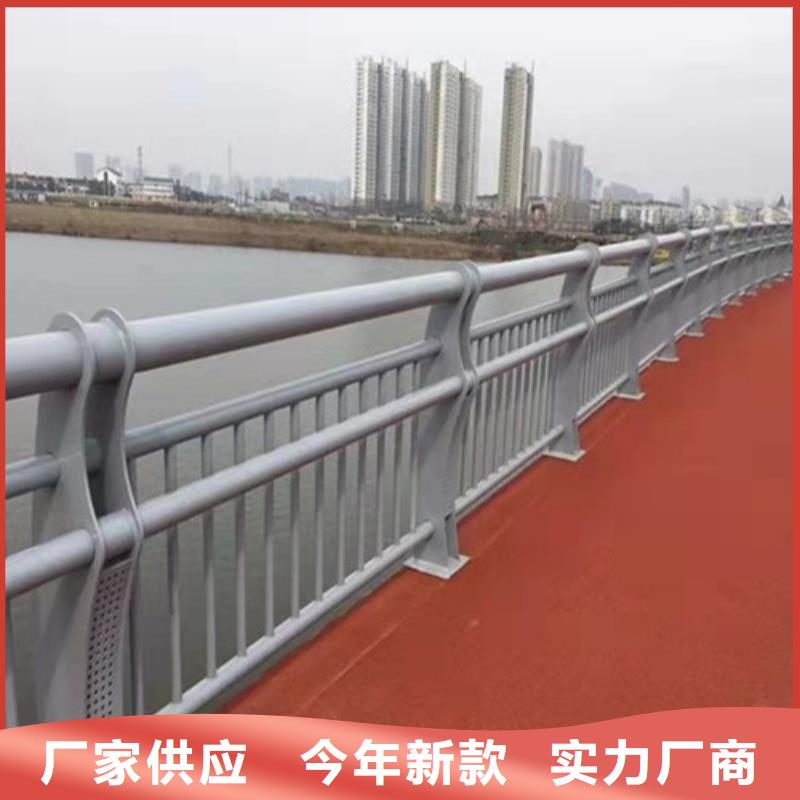 护栏_【不锈钢复合管】质保一年
