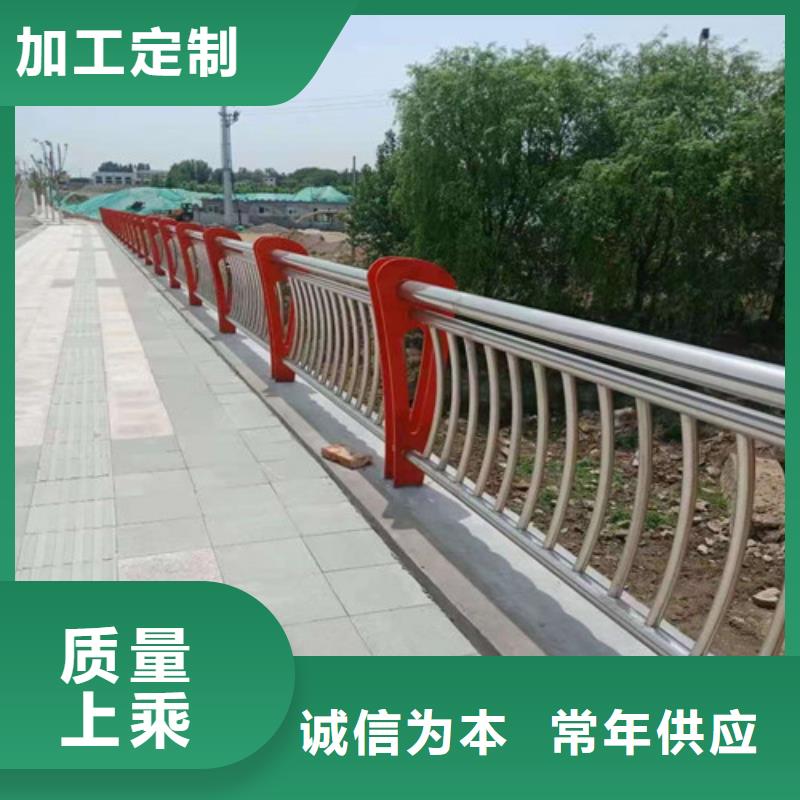 复合管桥梁景观护栏经典样式