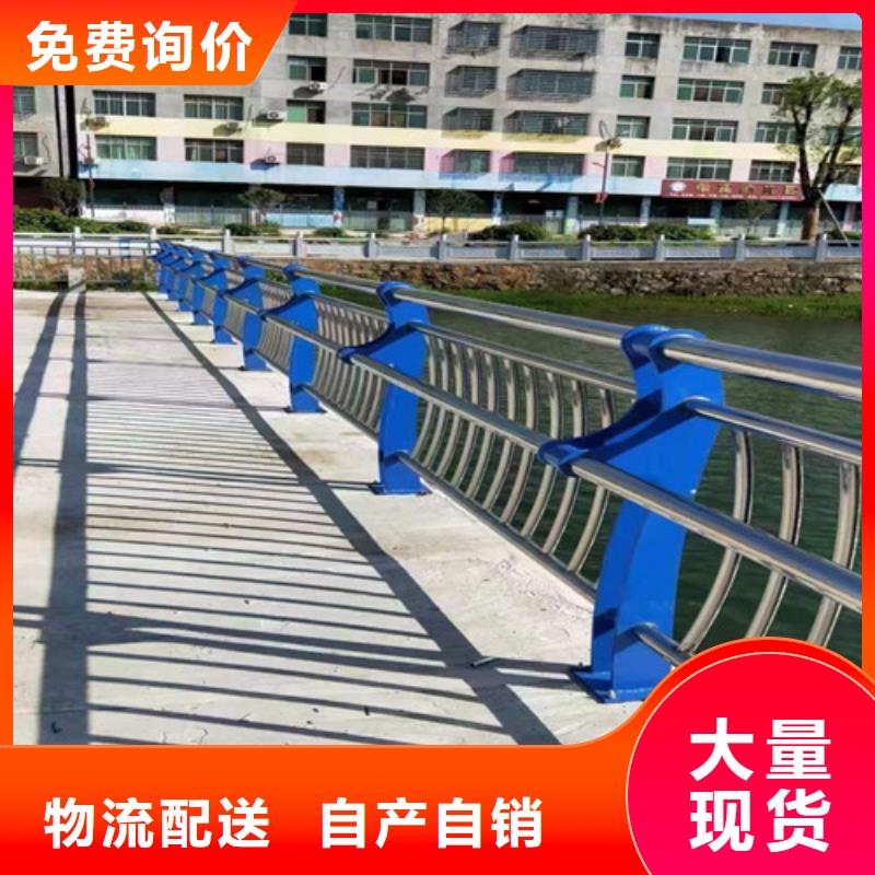 护栏道路护栏老品牌厂家