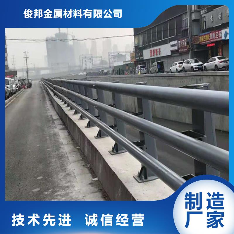 护栏桥梁护栏质量无忧