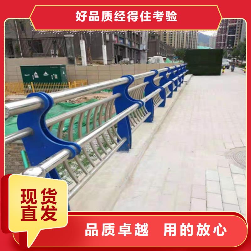 护栏桥梁护栏厂家直接面向客户