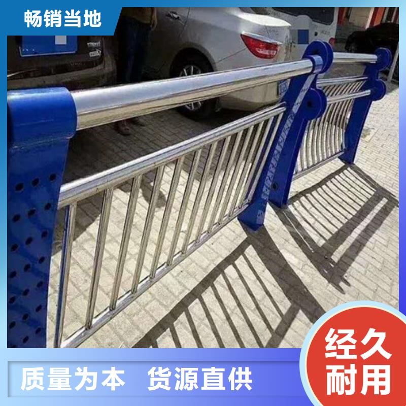 护栏,桥梁护栏厂家现货批发