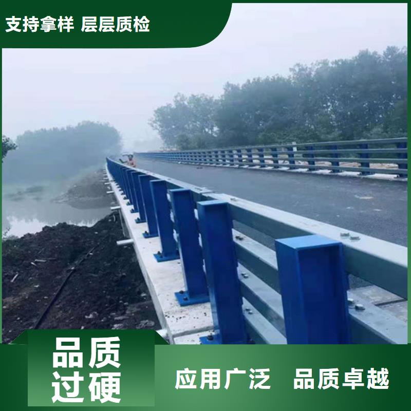 为您提供不锈钢复合管河道护栏厂家
