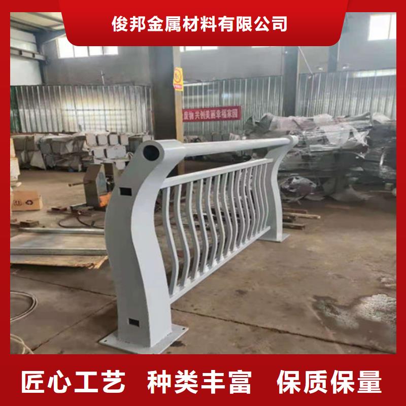 护栏景观护栏实体厂家大量现货