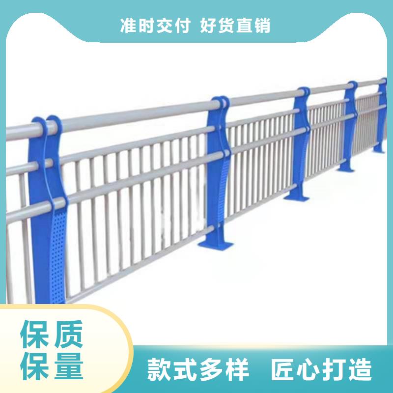 桥梁景观护栏现货供应