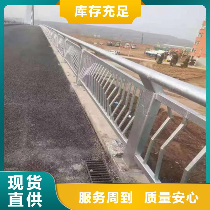 护栏 不锈钢复合管护栏欢迎来电咨询