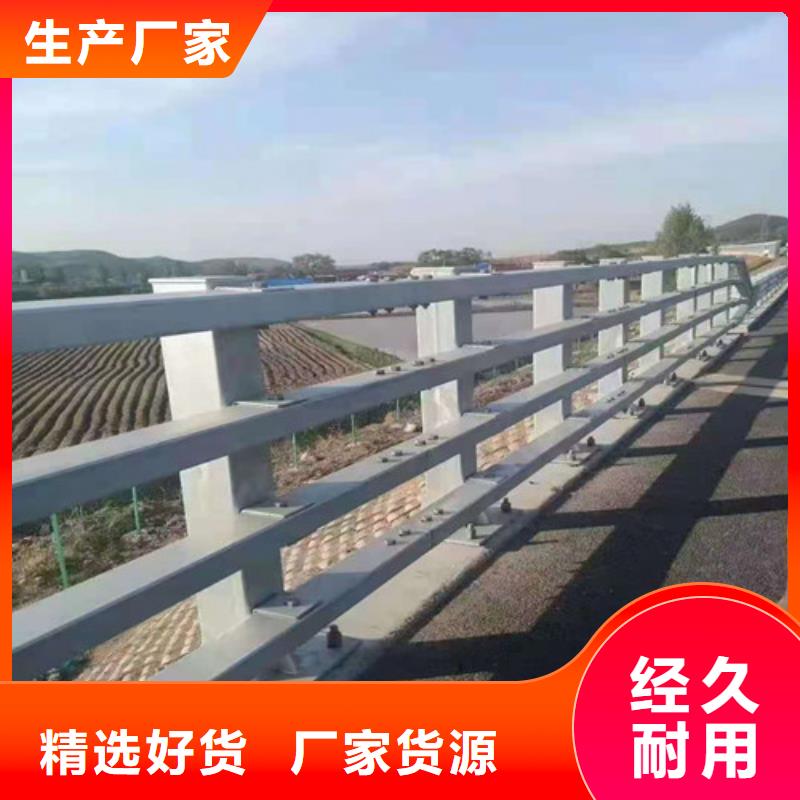 护栏,【防撞护栏立柱】一致好评产品