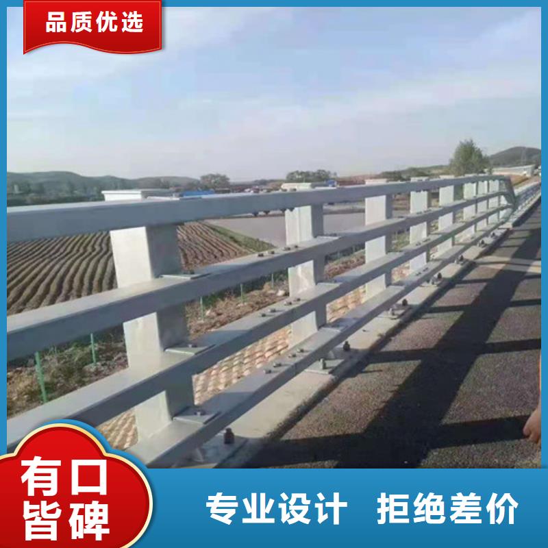 护栏桥梁护栏质量无忧