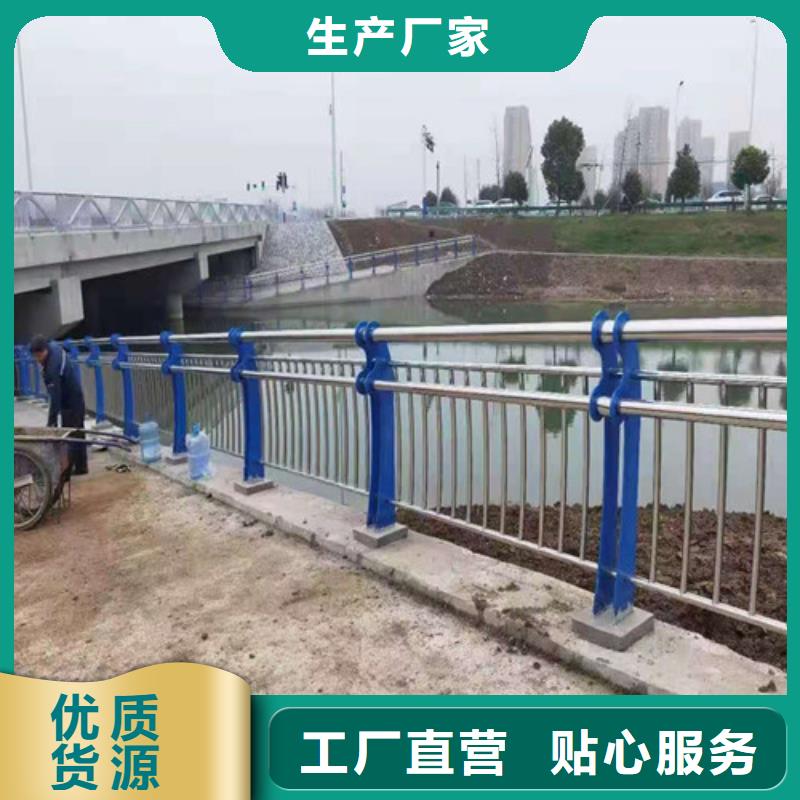 护栏防撞护栏精选优质材料