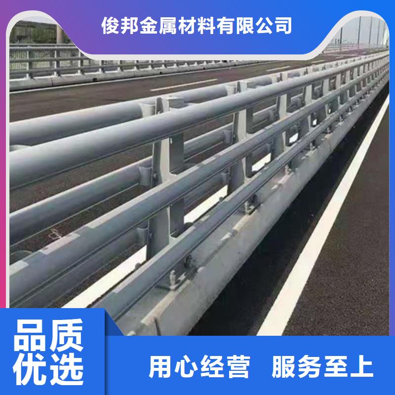 护栏【市政护栏】一周内发货