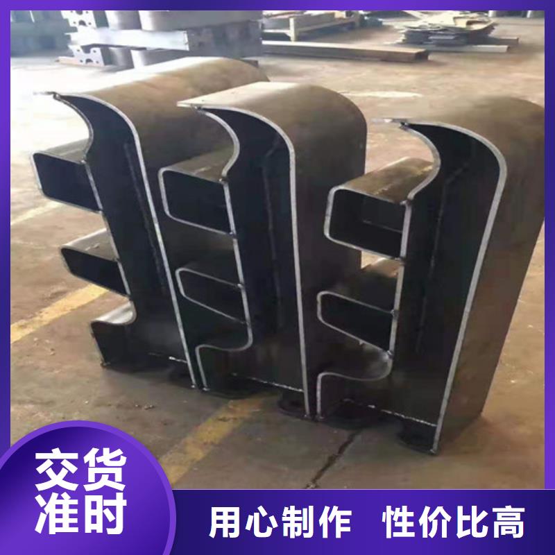 护栏_【不锈钢复合管】质保一年