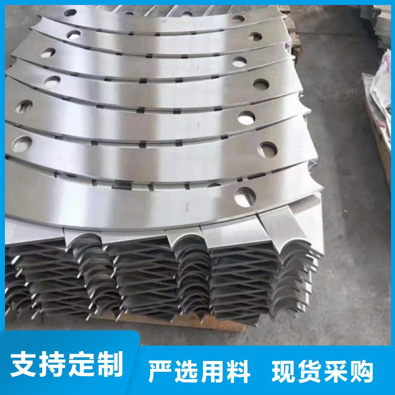 桥梁景观护栏现货供应