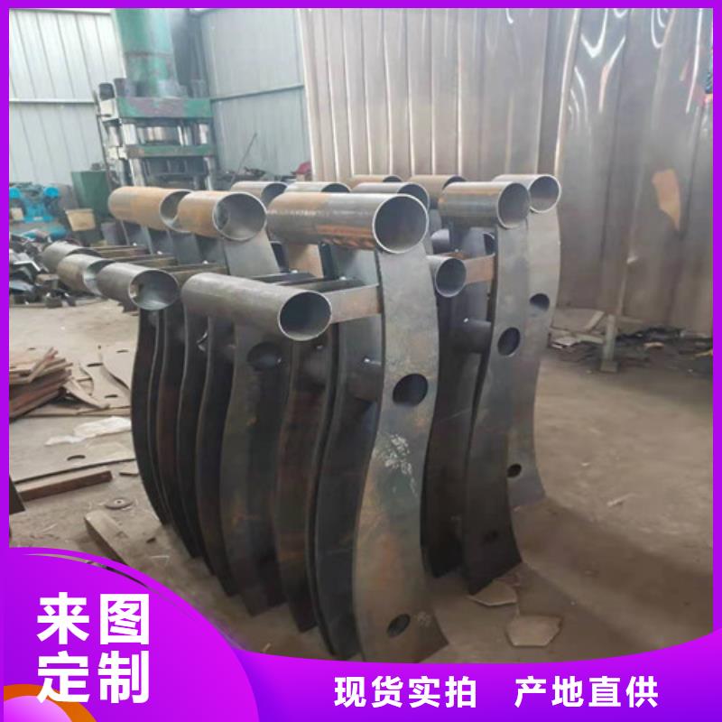 护栏河道防撞栏杆专业信赖厂家