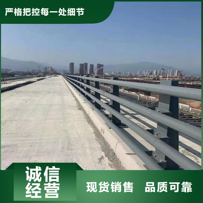 护栏景观护栏实体厂家大量现货