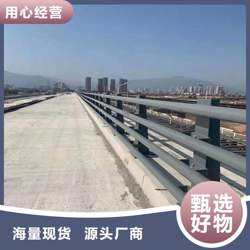 护栏-灯光护栏为您精心挑选