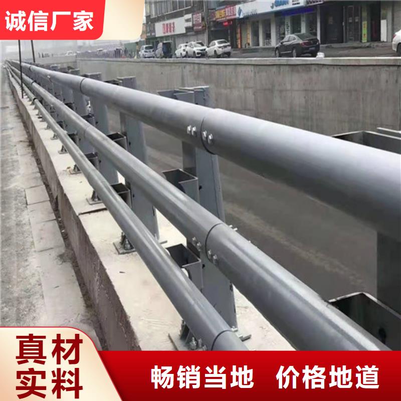 护栏 【交通护栏】厂家直发