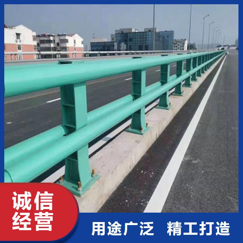 护栏防护栏价格透明