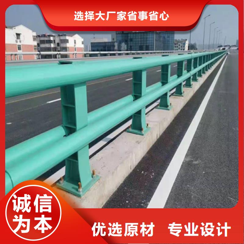 护栏,桥梁护栏厂家现货批发