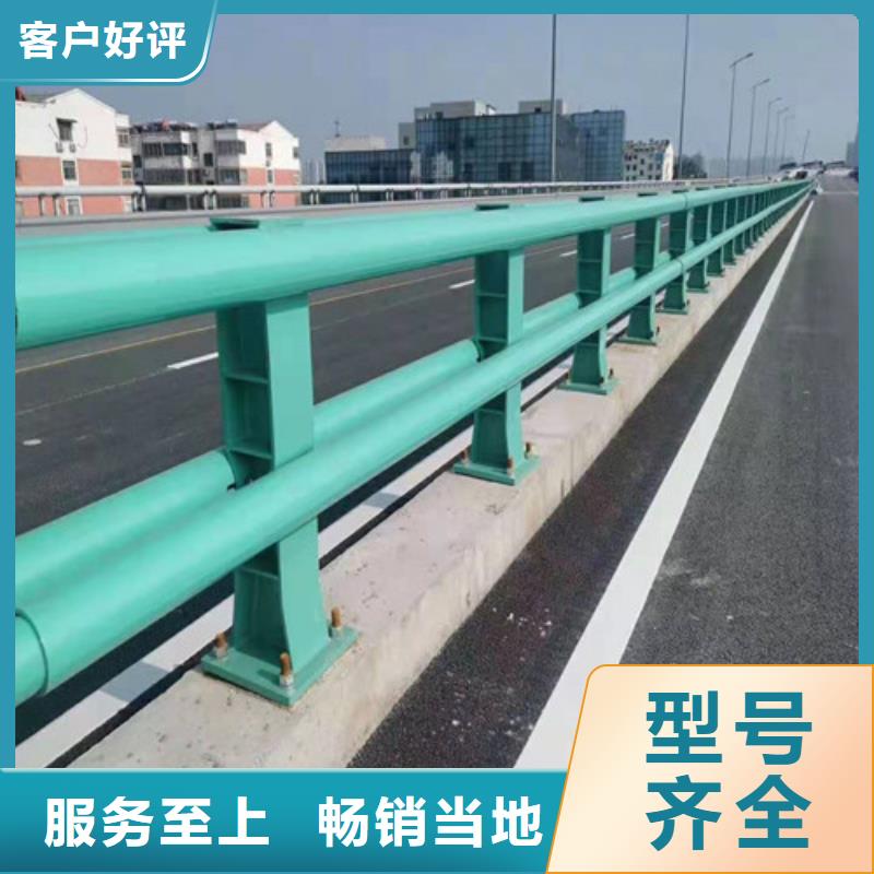 护栏【景观护栏】库存量大