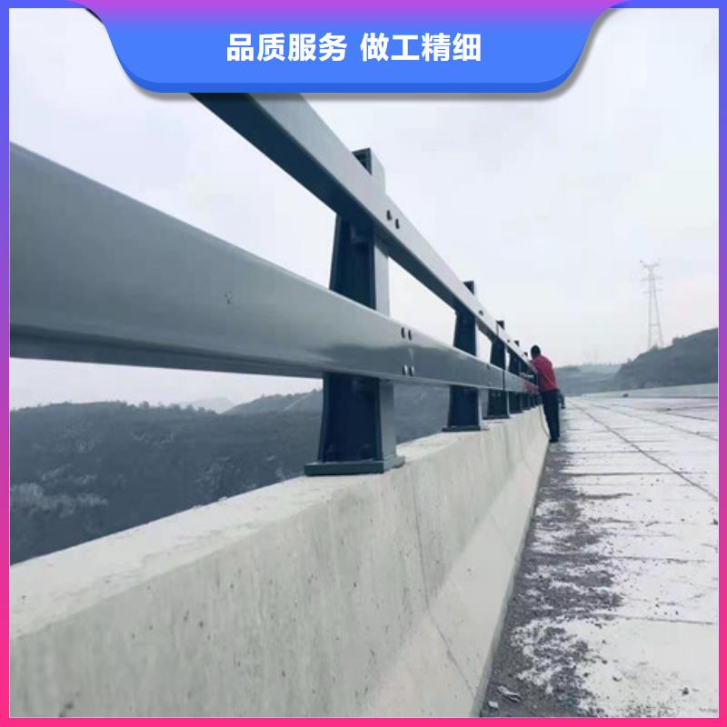 护栏铝合金护栏质保一年