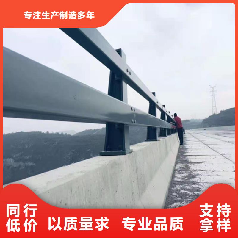 桥梁护栏喷漆价格多少钱一米