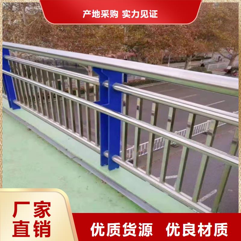 89不锈钢复合管厂家-俊邦金属材料有限公司