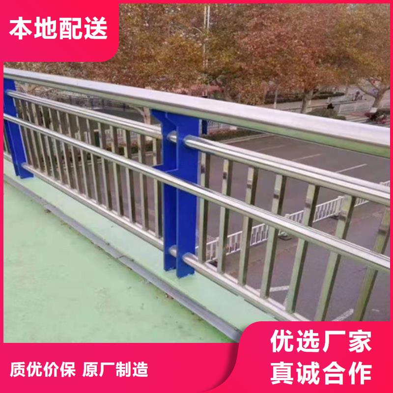 景观护栏-视频-益阳市景观护栏-(附近)可服务区域沅江|南县|张家界|湘西|岳阳|郴州