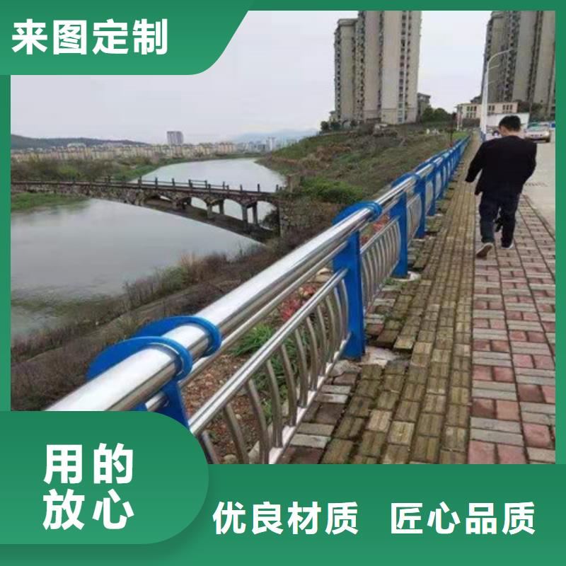 护栏,桥梁护栏厂家现货批发