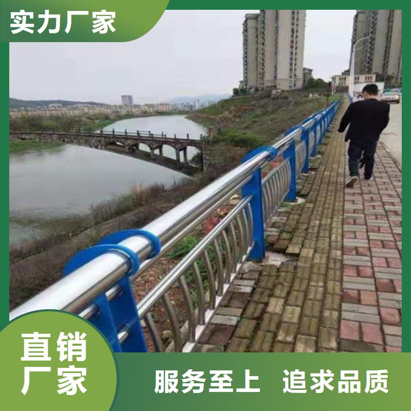 护栏不锈钢复合管栏杆厂家现货批发