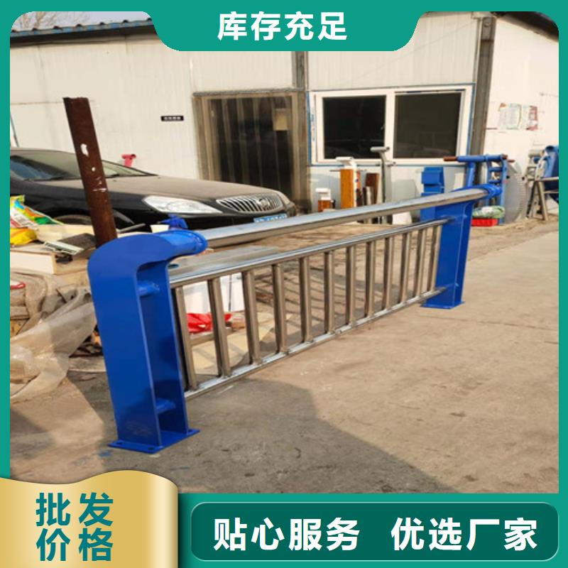 304不锈钢复合管可靠的商家