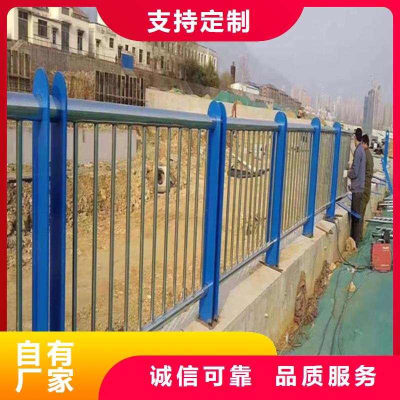 复合管桥梁景观护栏经典样式