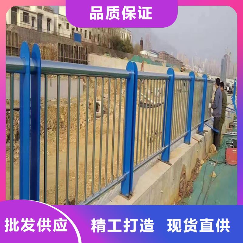 护栏防护栏价格透明