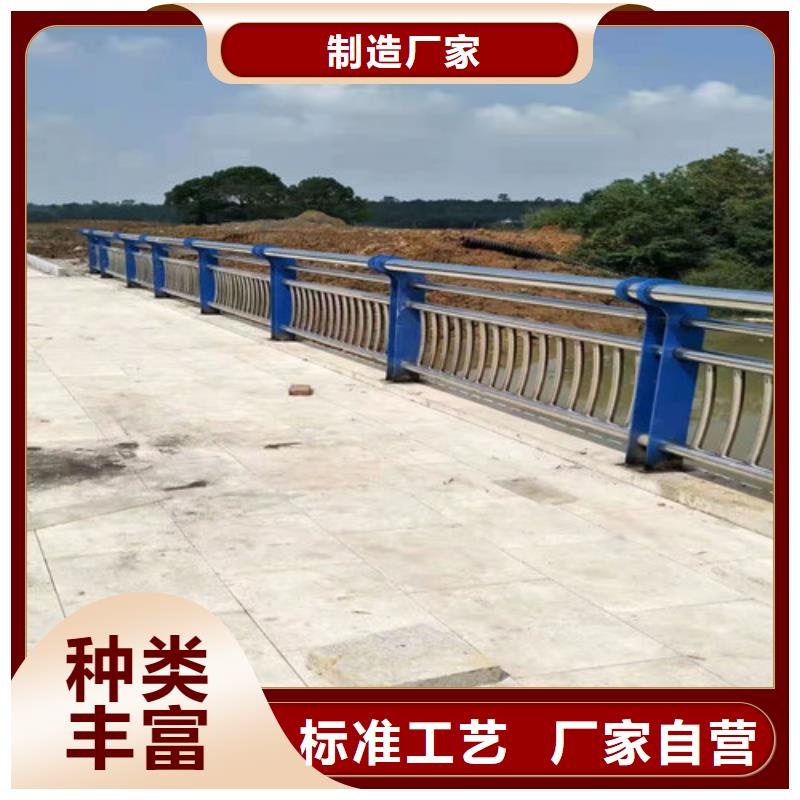 护栏铝合金护栏质保一年